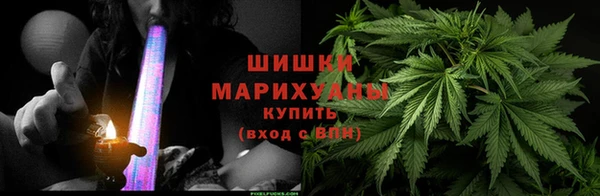 ALPHA-PVP Нефтекумск