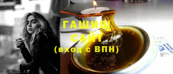 ALPHA-PVP Нефтекумск