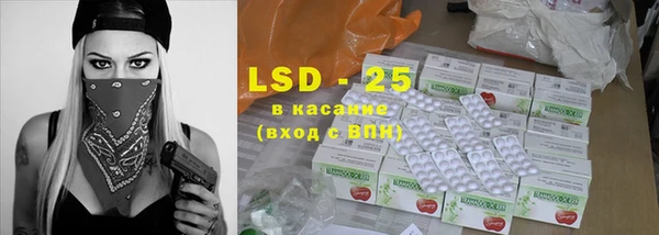 бутик Наволоки