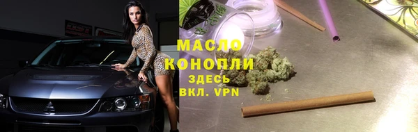 СК Навашино