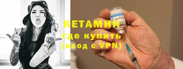 марихуана Надым