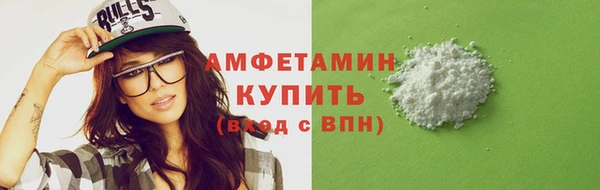 бутик Наволоки