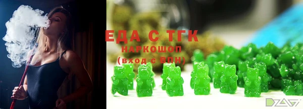 ГАЛЛЮЦИНОГЕННЫЕ ГРИБЫ Нея