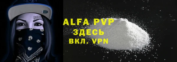 ГАЛЛЮЦИНОГЕННЫЕ ГРИБЫ Нея
