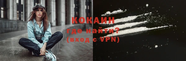 СК Навашино
