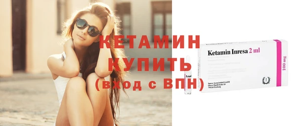 СК Навашино
