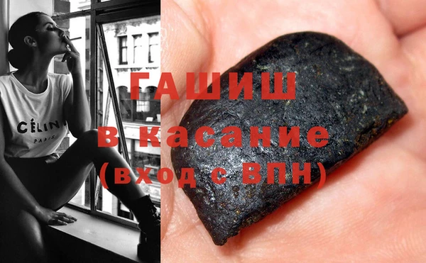 ГАЛЛЮЦИНОГЕННЫЕ ГРИБЫ Нея