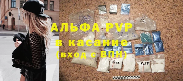марихуана Надым
