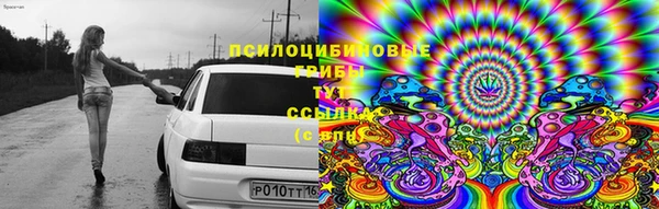 альфа пвп VHQ Нефтегорск