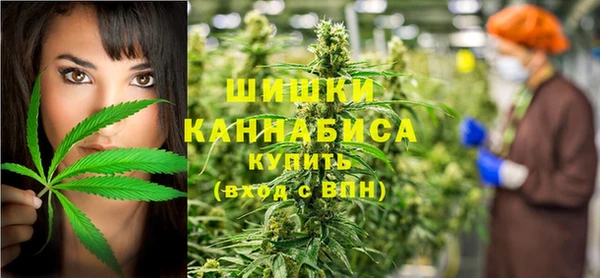 марихуана Надым