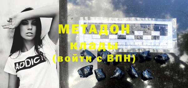 ГАЛЛЮЦИНОГЕННЫЕ ГРИБЫ Нея