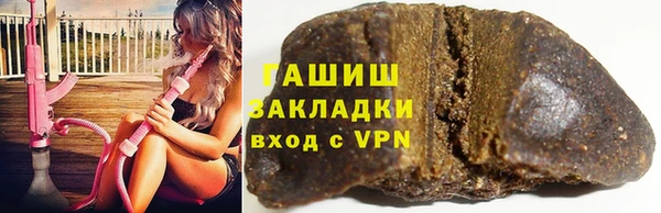 ГАЛЛЮЦИНОГЕННЫЕ ГРИБЫ Нея