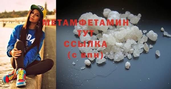 СК Навашино