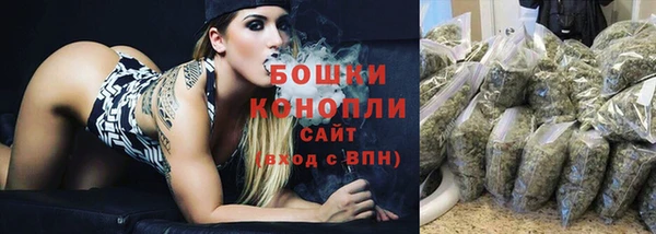 марихуана Надым