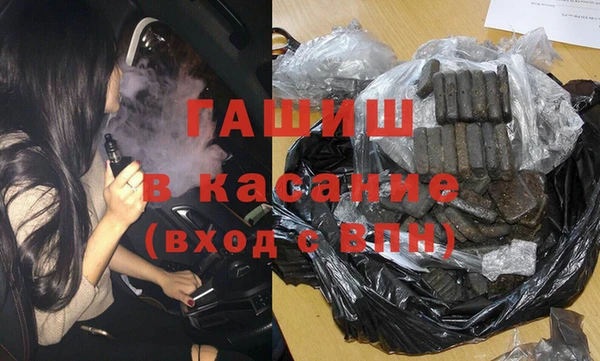 бутик Наволоки