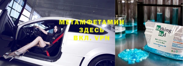 ГАЛЛЮЦИНОГЕННЫЕ ГРИБЫ Нея