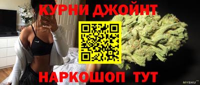 таблы Донецк