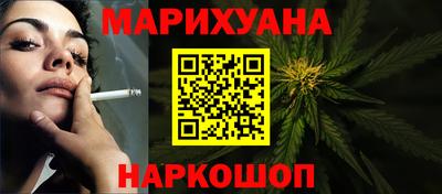 марки lsd Дубна