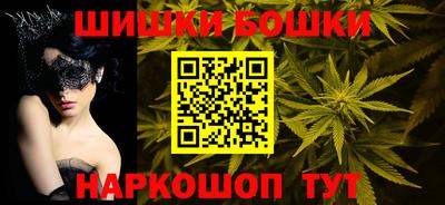таблы Донецк