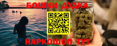 марки lsd Дубна