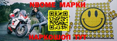 марки lsd Дубна
