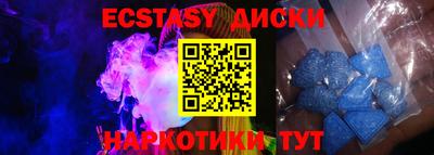 марки lsd Дубна