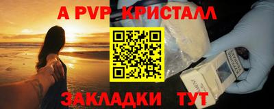марки lsd Дубна
