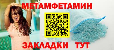 марки lsd Дубна