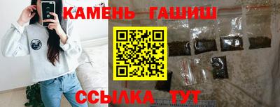 молекула духа Донской