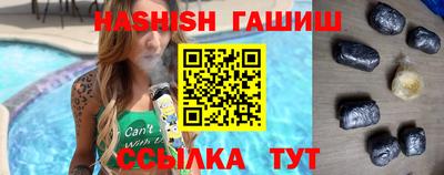 марки lsd Дубна