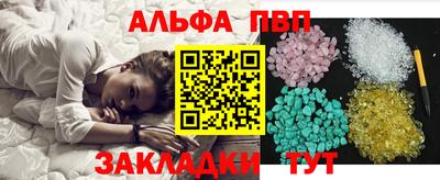 2c-b Абинск