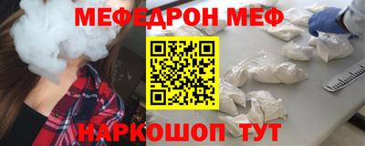 марки lsd Дубна