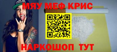 марки lsd Дубна
