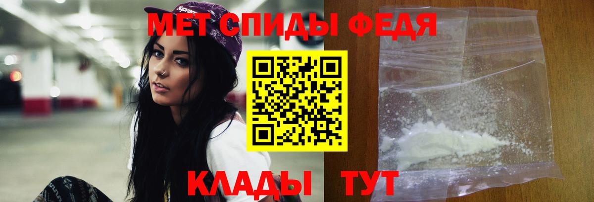Конопля  Мефедрон  Кислота  Где найти наркотики?  Геленджик  Ляпка  Вход с VPN  Кокаин  ГАШ  МДМА 